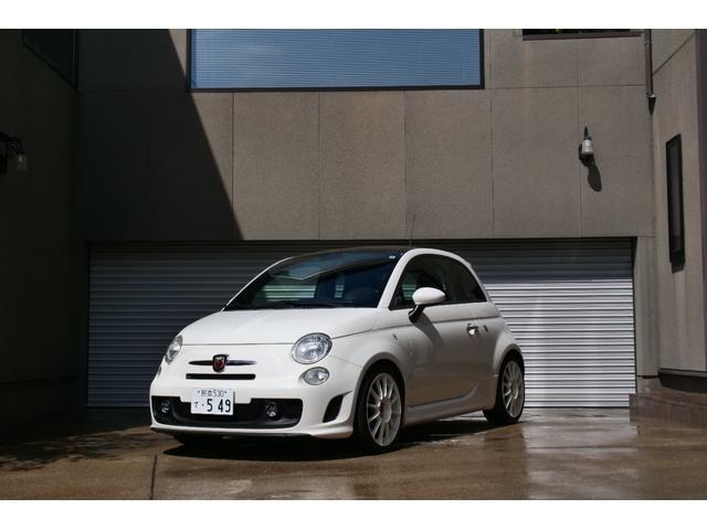 Abarth