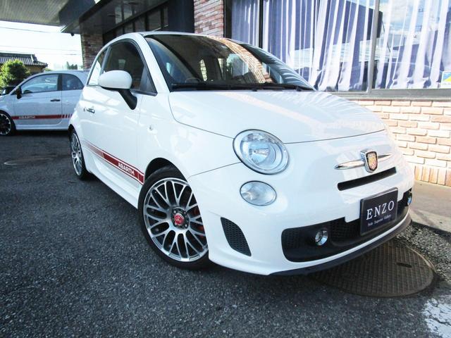 Abarth