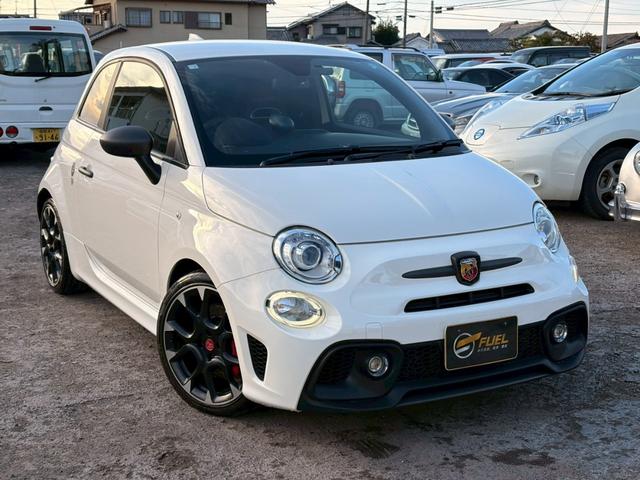 Abarth