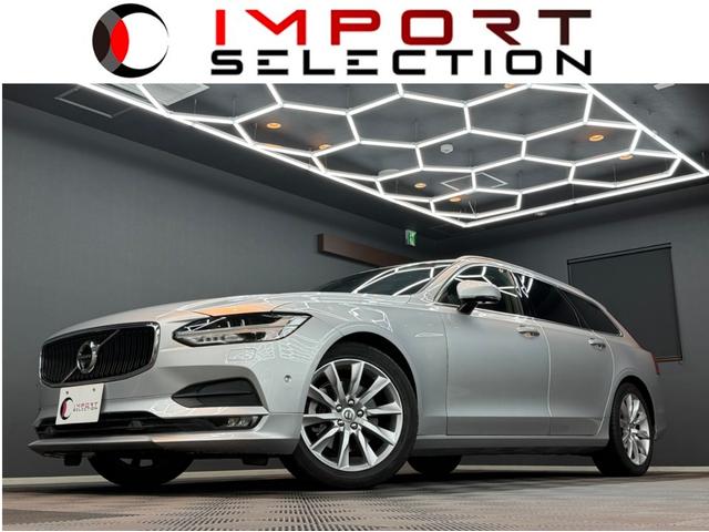 Volvo V90