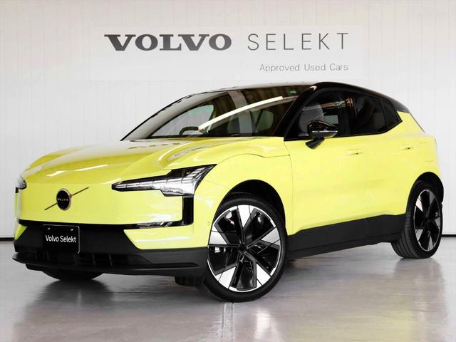 Volvo EX30