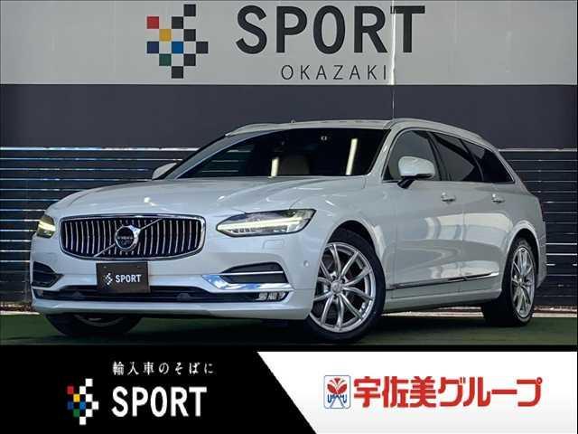 Volvo V90