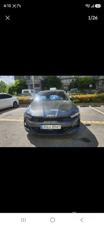 Kia K5