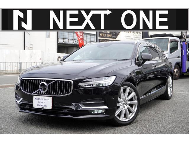 Volvo V90