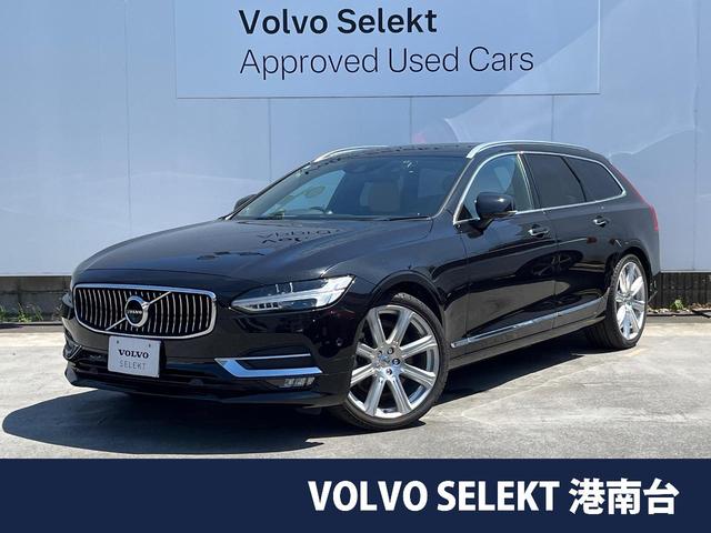 Volvo V90