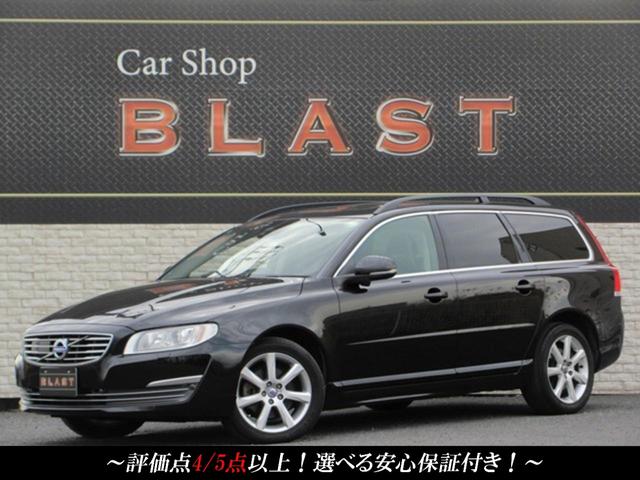 Volvo V70