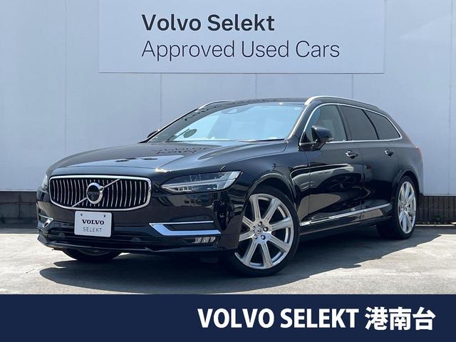 Volvo V90
