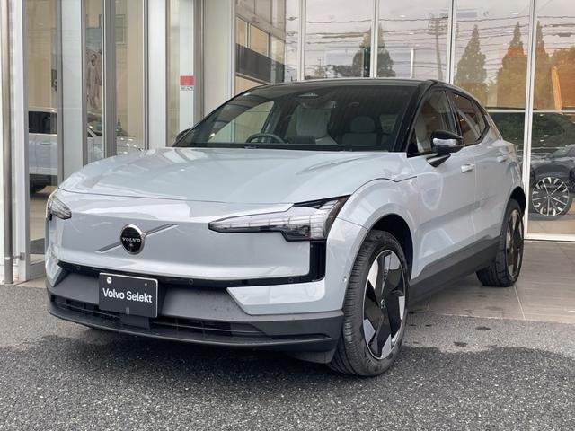 Volvo EX30