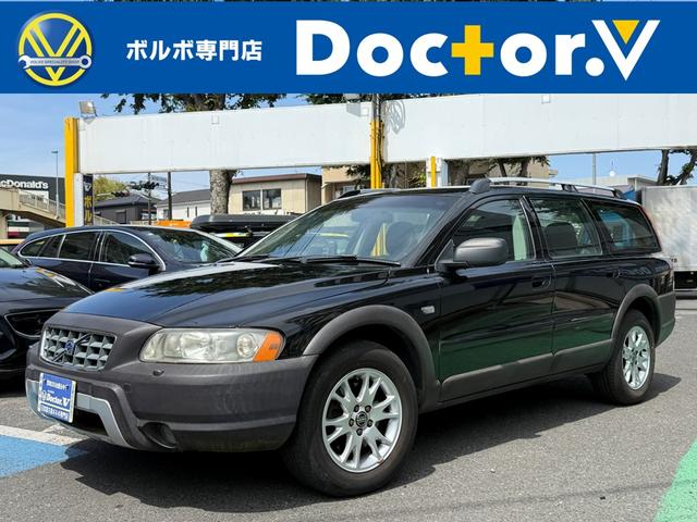 Volvo XC70