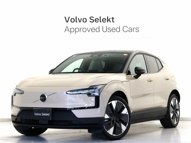 Volvo EX30