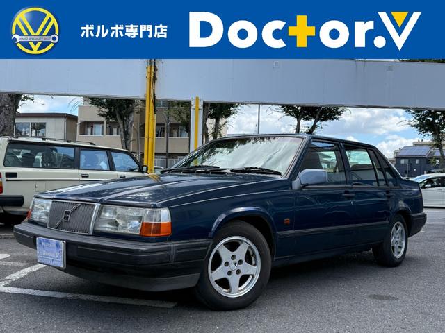 Volvo 940