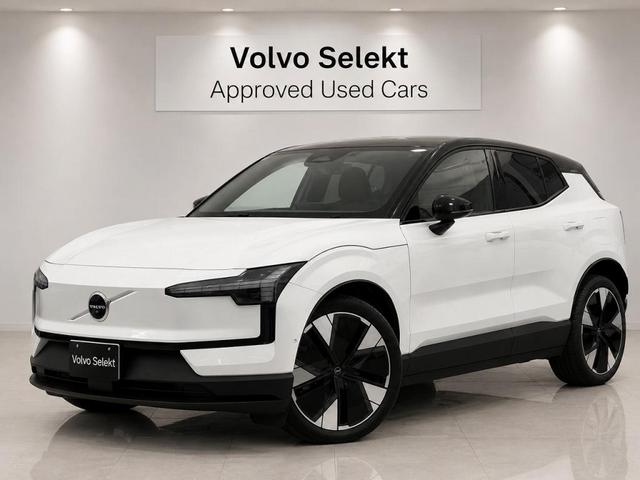 Volvo EX30