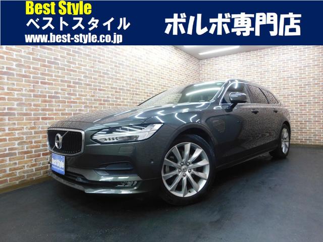 Volvo V90