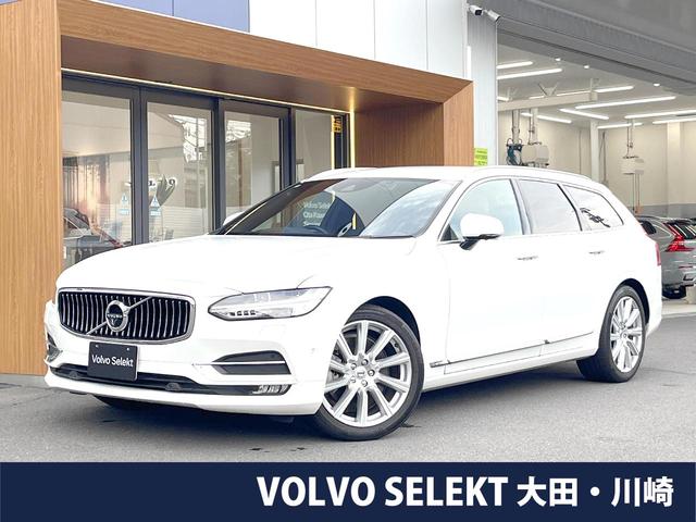 Volvo V90