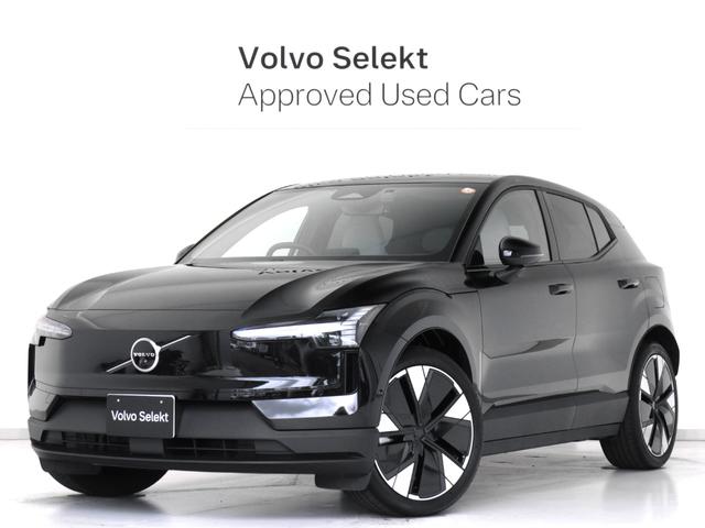 Volvo EX30