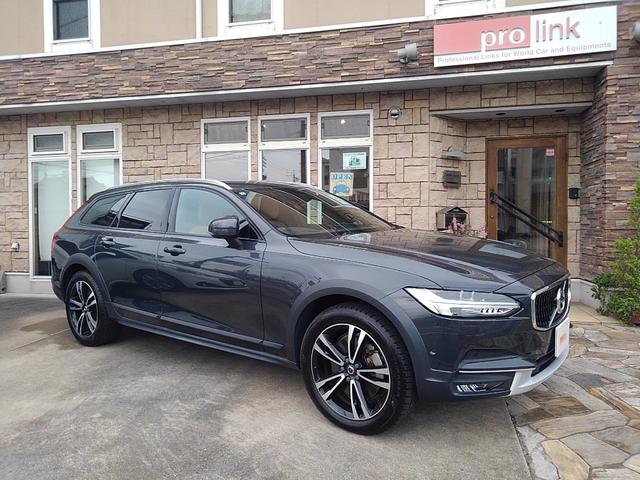 Volvo V90