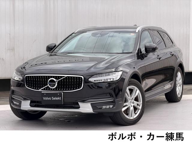 Volvo V90