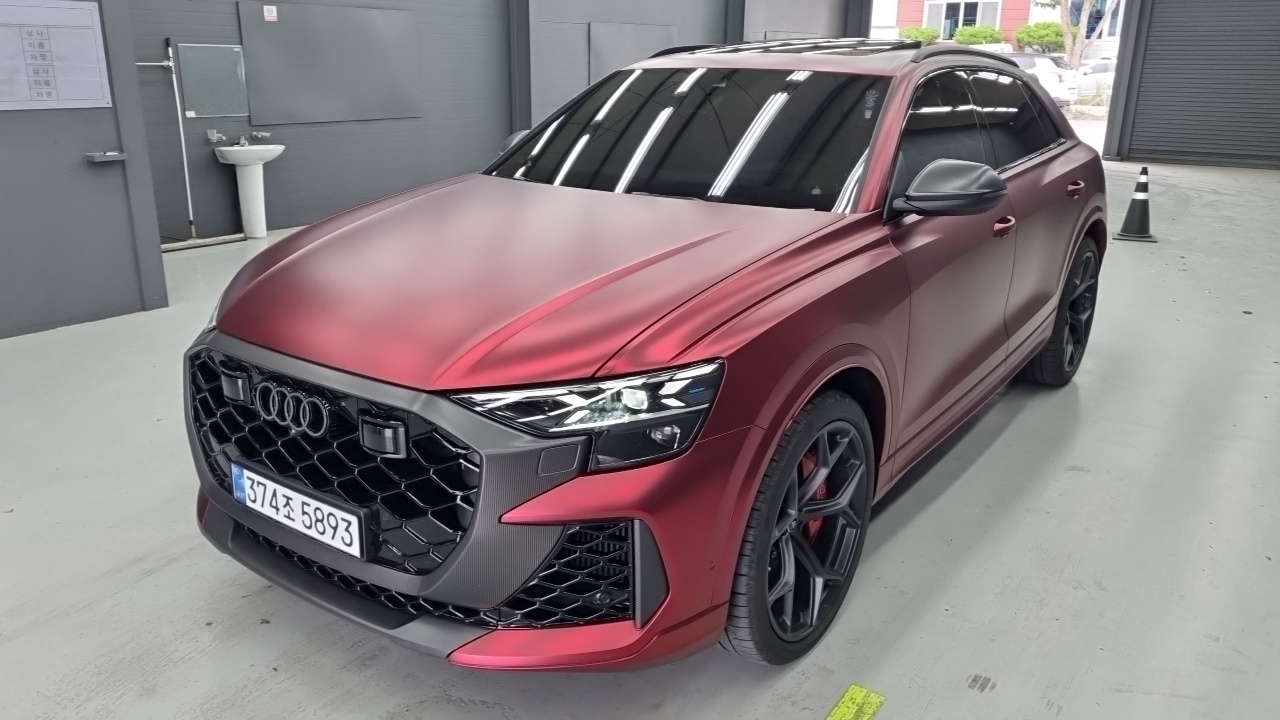 Audi RSQ8