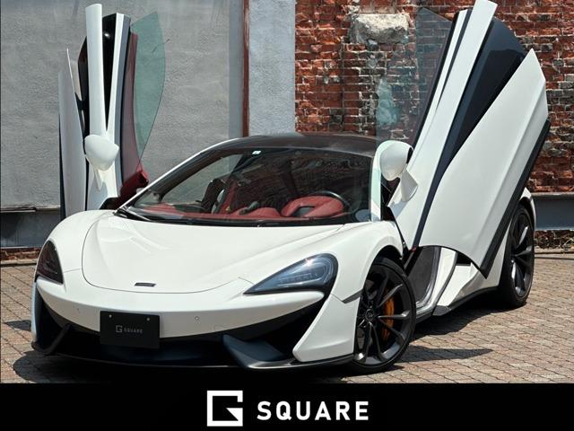 McLaren 540C