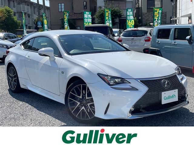 Lexus RC