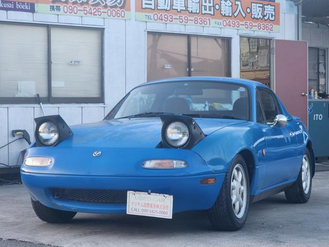 Eunos