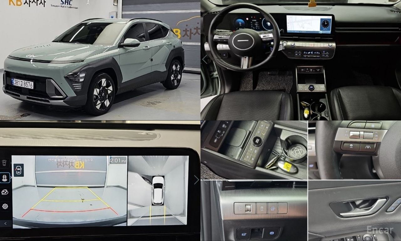 Hyundai Kona hybrid