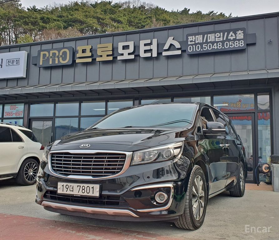 Kia Carnival