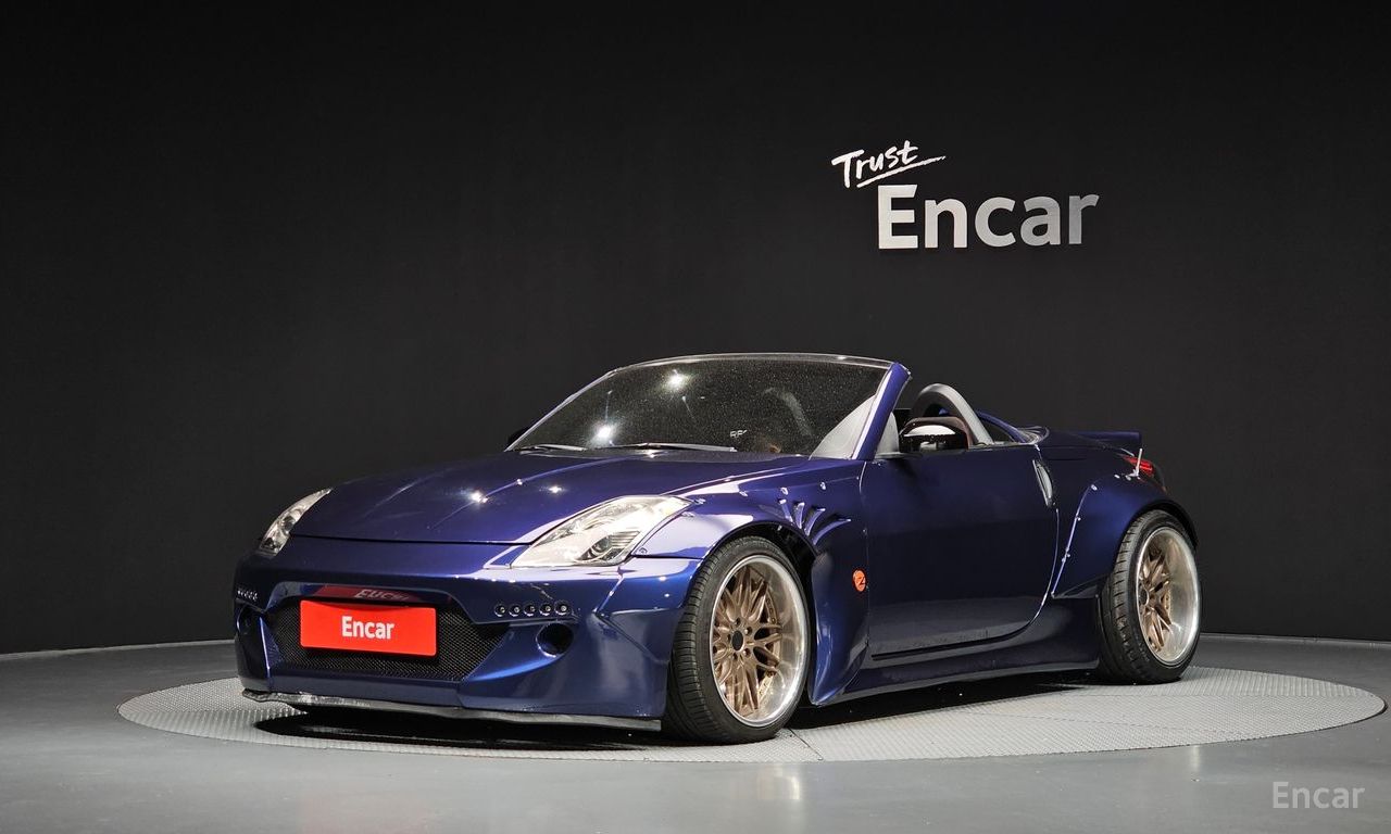 Nissan 350Z