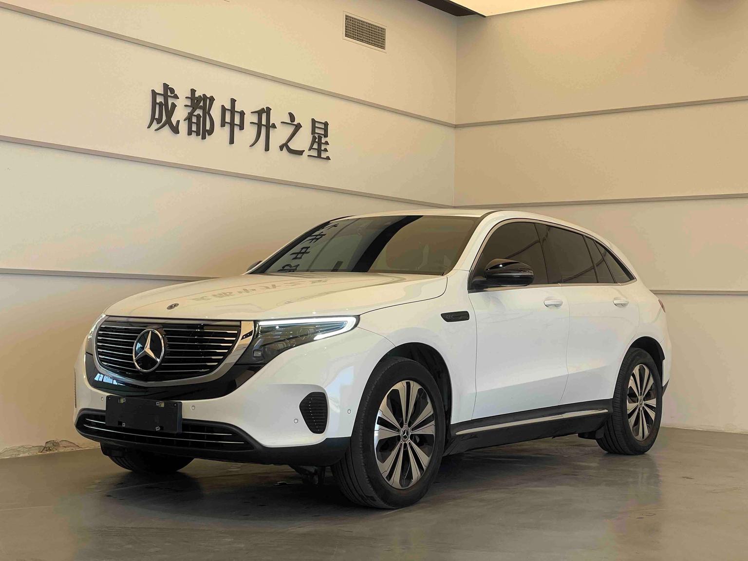 Mercedes-Benz EQC