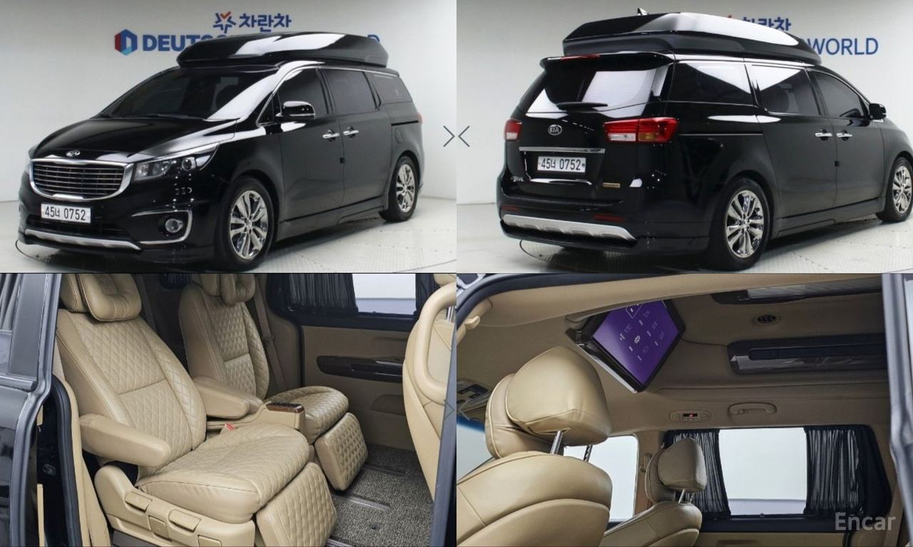 Kia Carnival