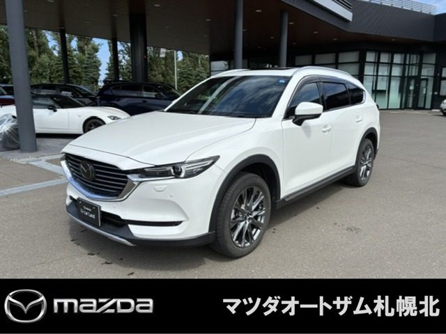 Mazda CX-8