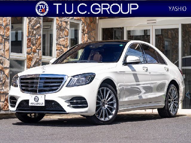 Mercedes-Benz S