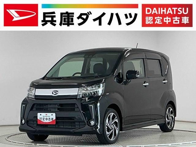 Daihatsu Move Custom