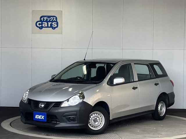 Nissan NV150 AD