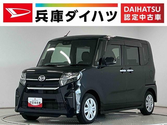 Daihatsu Tanto Custom