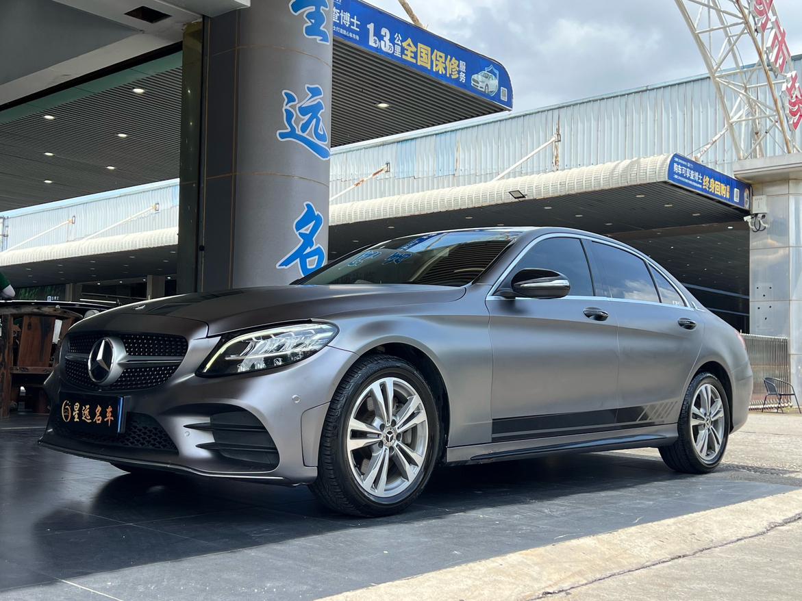 Mercedes-Benz C-Class