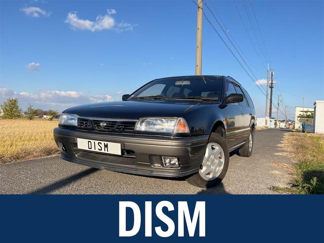 Nissan Avenir