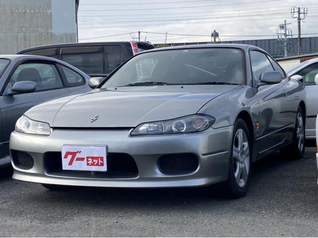 Nissan Silvia