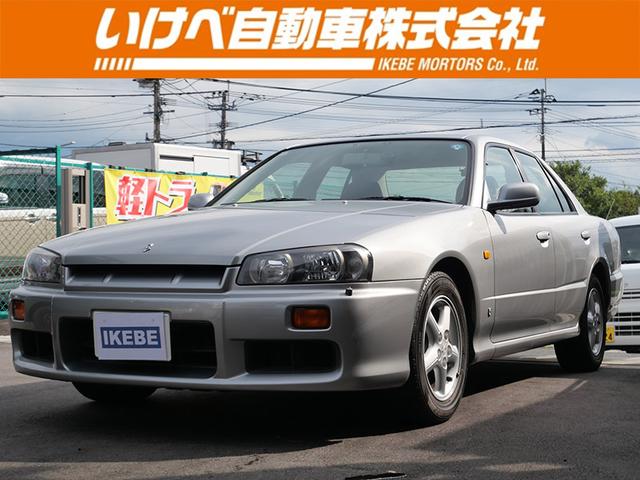 Nissan Skyline
