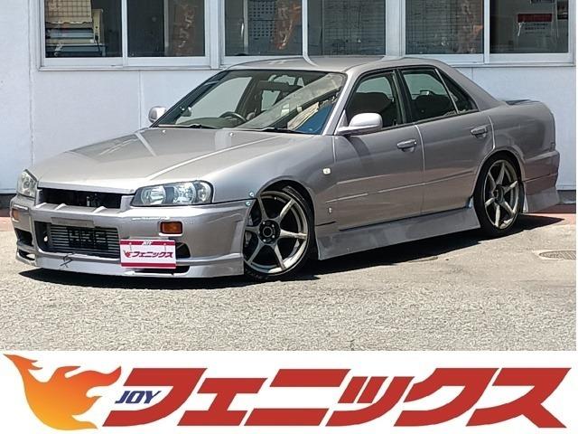 Nissan Skyline