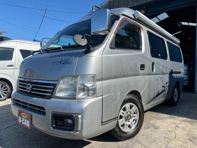 Nissan Caravan