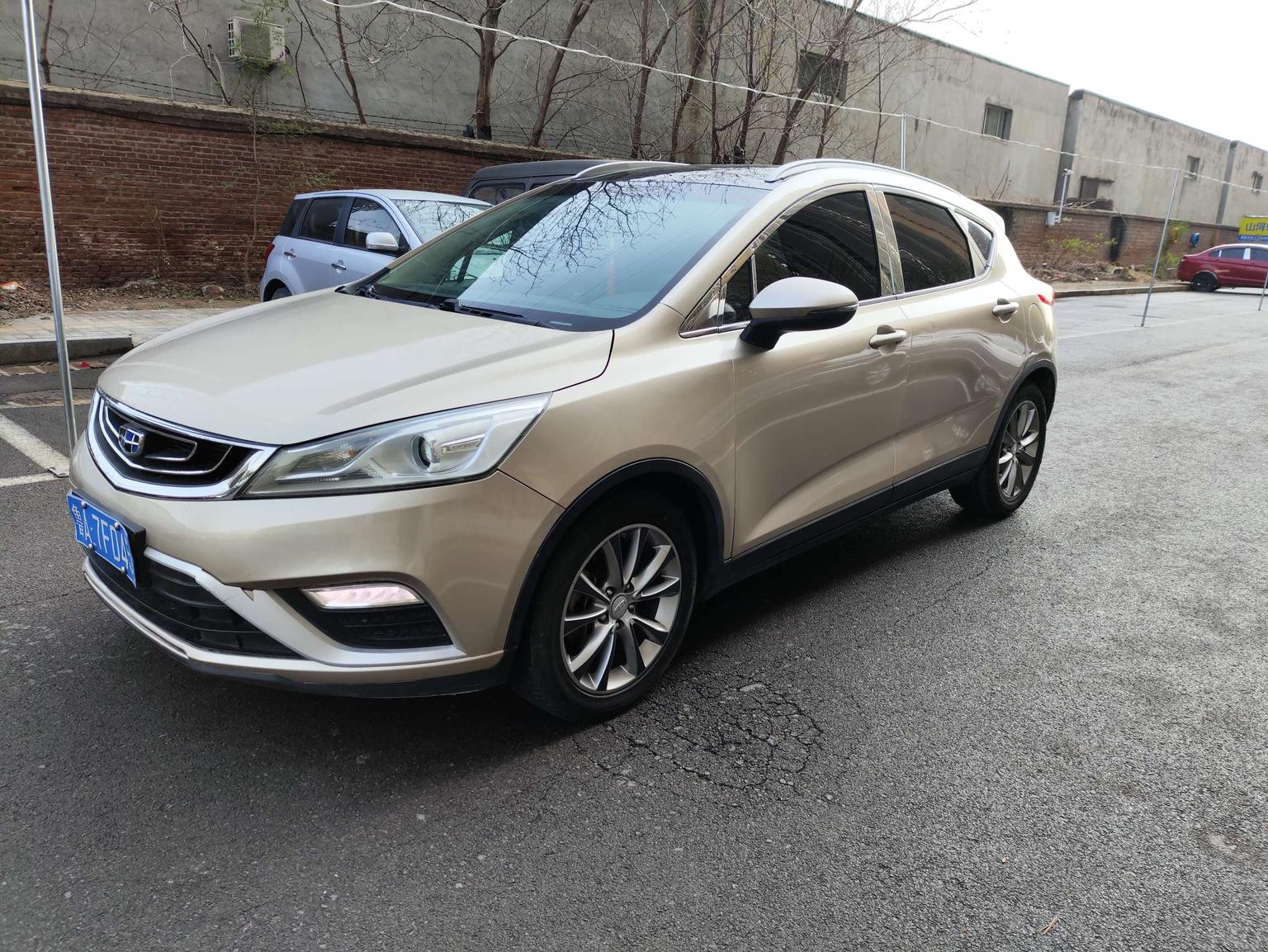 Geely Emgrand GS