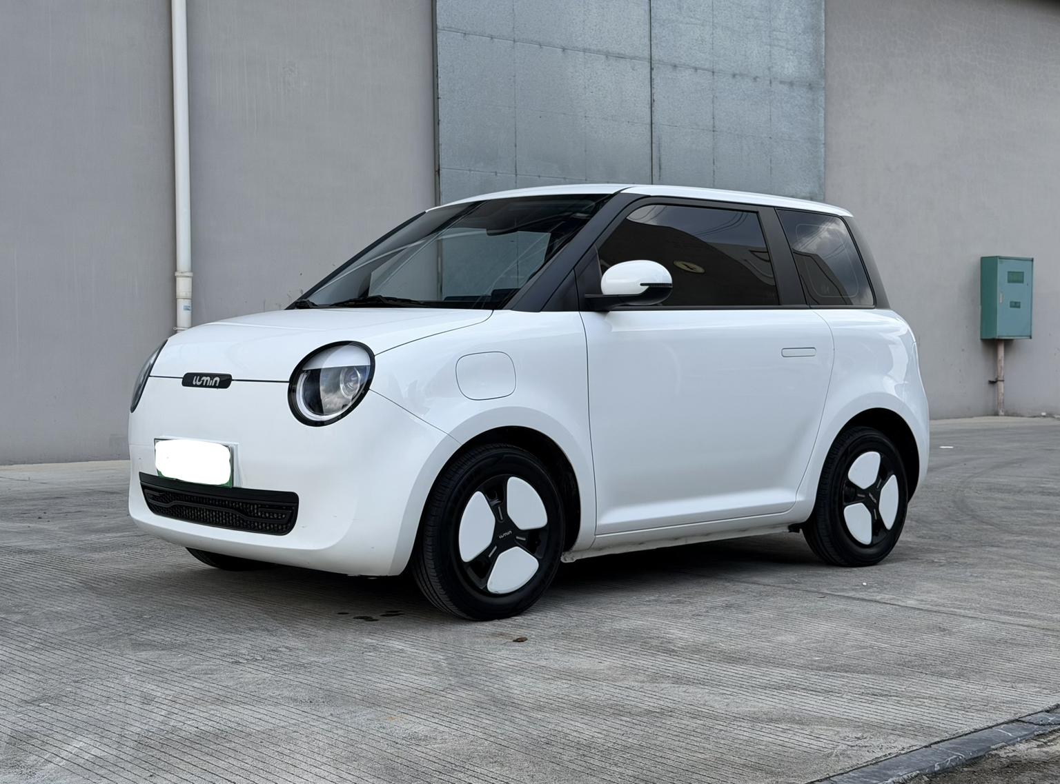 Changan Lumin