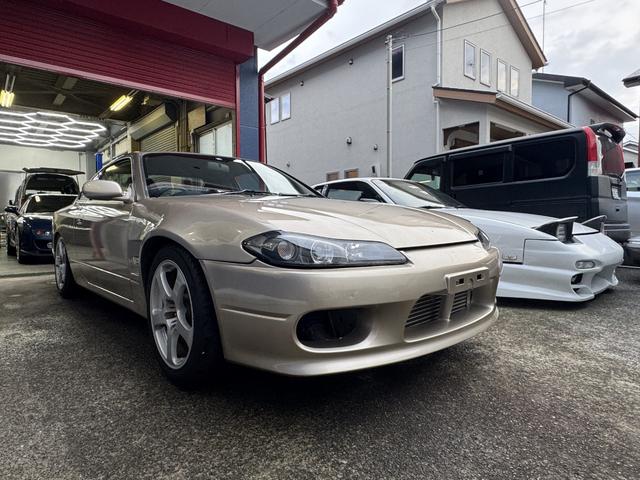 Nissan Silvia