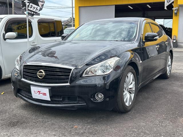 Nissan Fuga