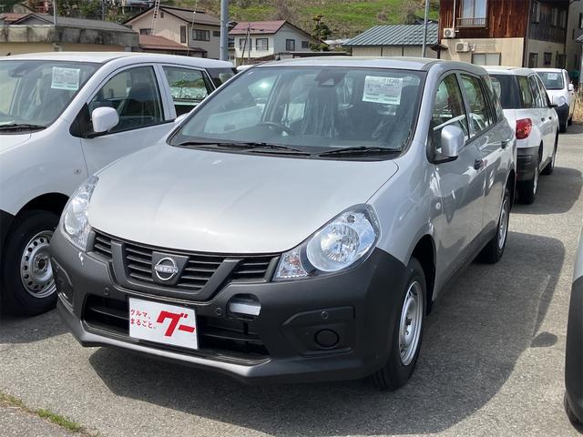 Nissan AD