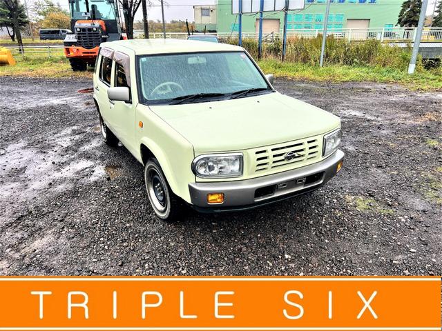 Nissan Rasheen