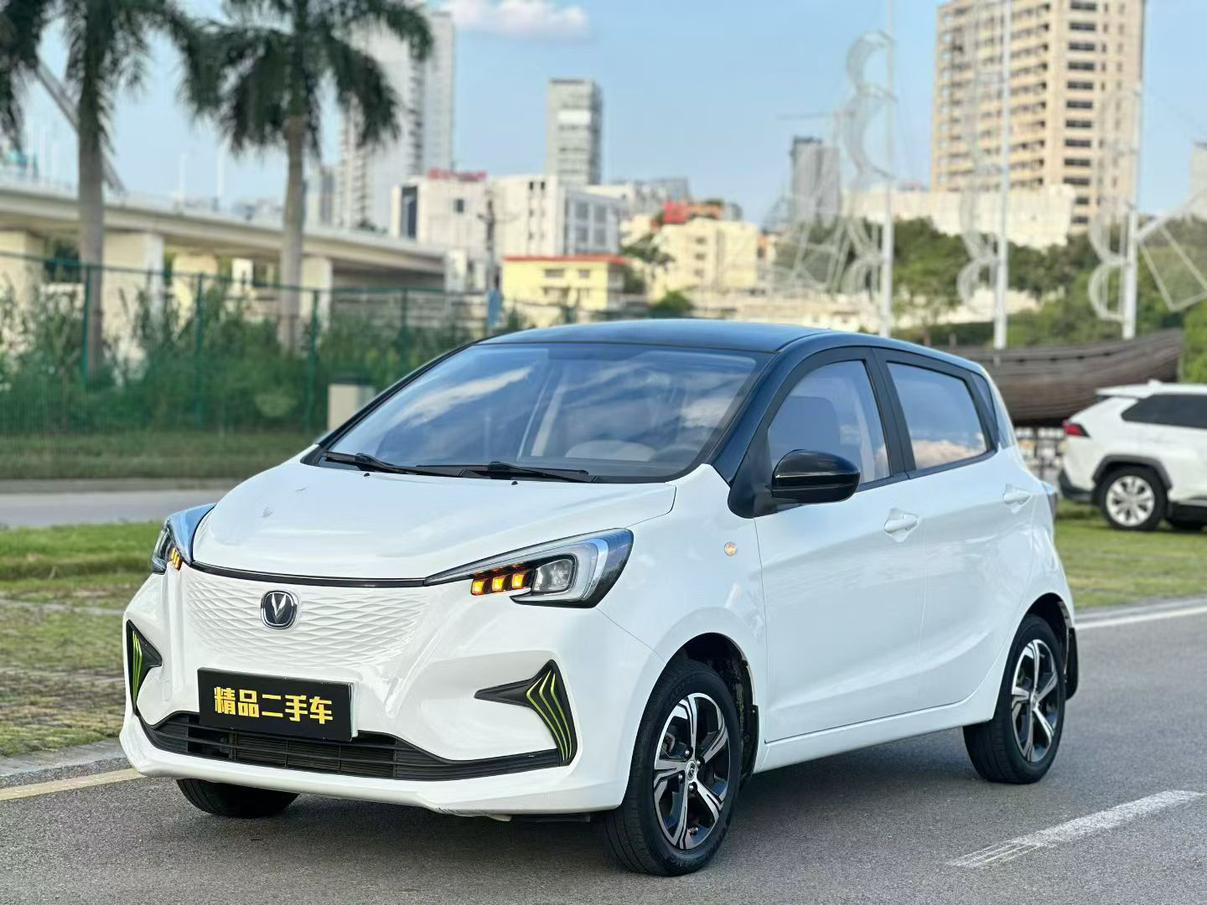 Oshan E-Star