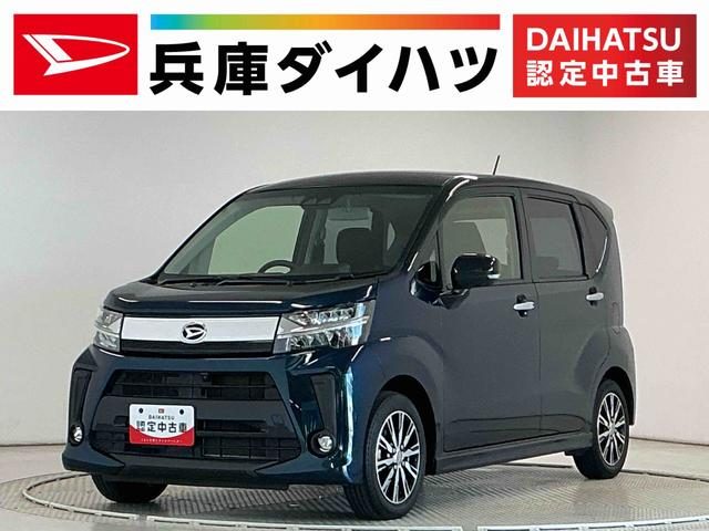 Daihatsu Move Custom