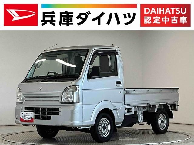 Suzuki Carry